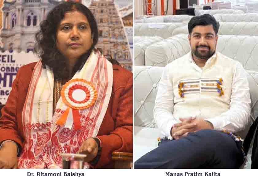 डॉ रीतामणि वैश्य, अभाविप की प्रदेश अध्यक्ष तथा मानस प्रतिम कलिता नए प्रदेश सचिव की तस्वीर. डॉ रीतामणि वैश्य, अभाविप की प्रदेश अध्यक्ष तथा मानस प्रतिम कलिता नए प्रदेश सचिव की तस्वीर.