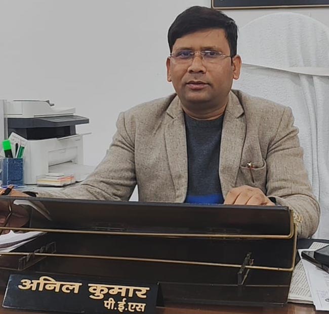 बीएसए
