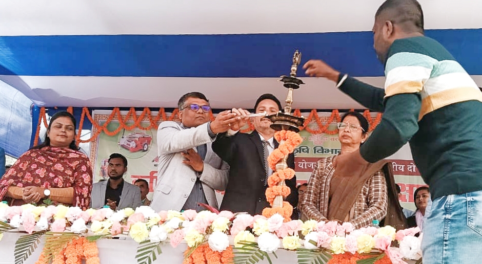 कृषि मेला कृषि मेला