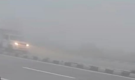 सुबह कोहरे की फोटो