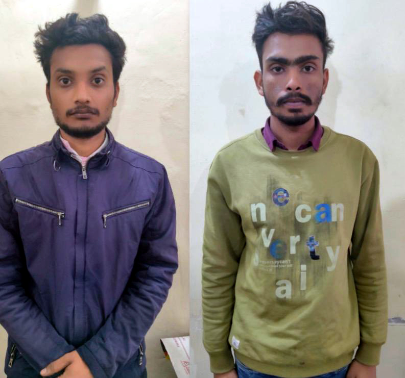 गिरफ्तार किए गए आरोपित गिरफ्तार किए गए आरोपित