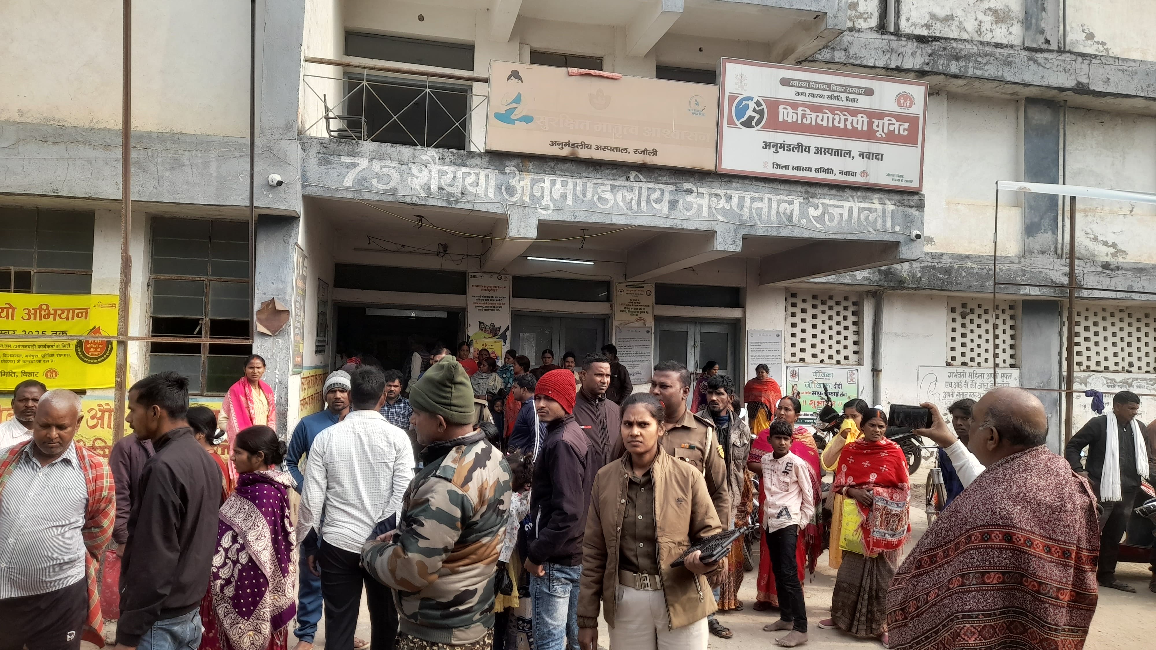 घटना स्थल पर अधिकारी घटना स्थल पर अधिकारी