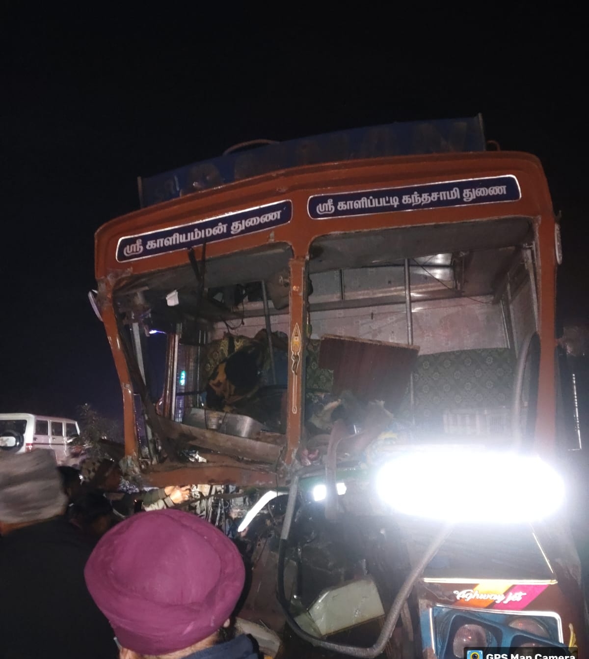 क्षतिग्रस्त वाहन क्षतिग्रस्त वाहन