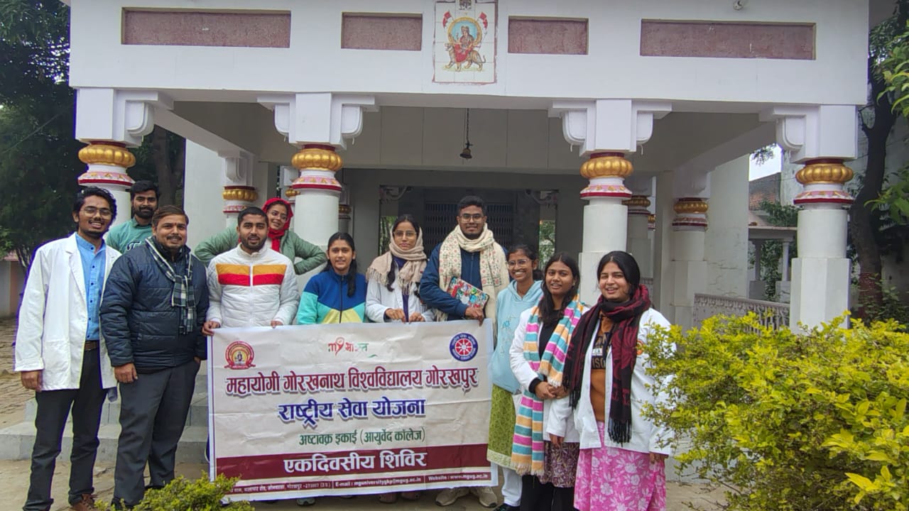 राष्ट्रीय सेवा योजना (एनएसएस) की अष्टावक्र इकाई द्वारा एक दिवसीय शिविर के अंतर्गत स्वास्थ्य जागरूकता सर्वे का सफल आयोजन किया गया