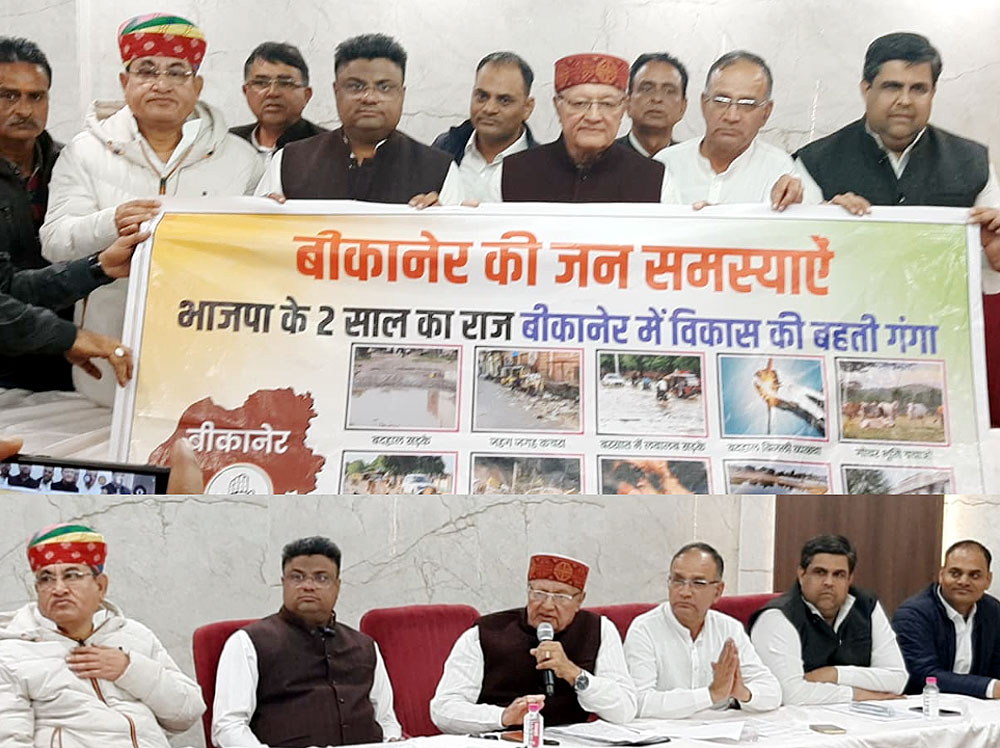 जनप्रतिनिधि निष्क्रिय, विधानसभा में कोई मुद्दा नहीं उठाया : पूर्व मंत्री डाॅ. कल्ला