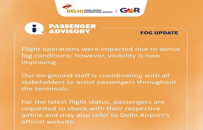 इंदिरा गांधी इंटरनेशनल एयरपोर्ट का जारी फोटो