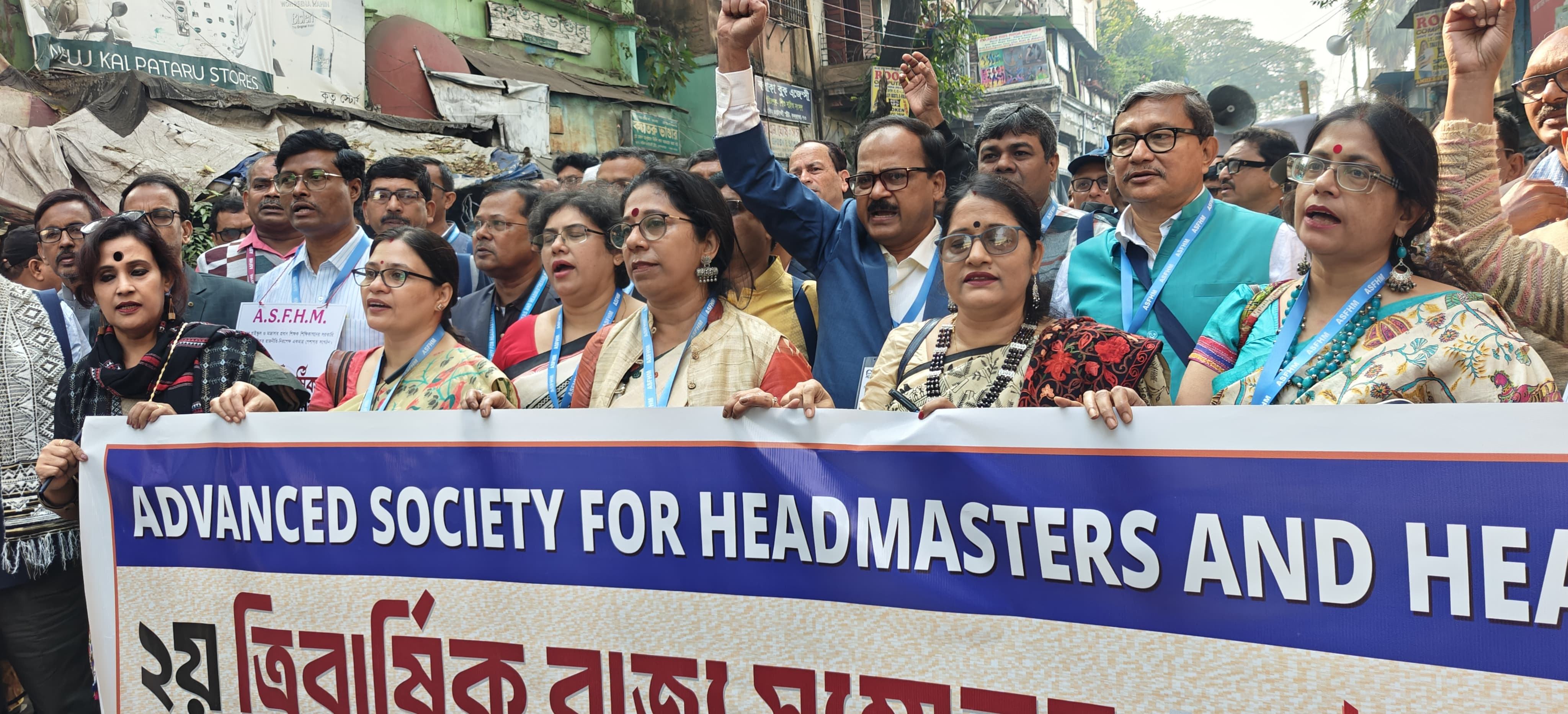 कार्यक्रम की तस्वीर कार्यक्रम की तस्वीर