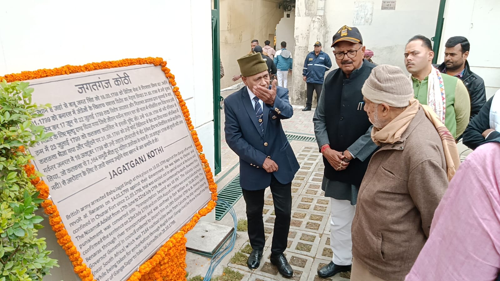 ‘क्रांतिकारी पंचांग–2026’ लोकार्पण समारोह में पद्म भूषण रामबहादुर राय