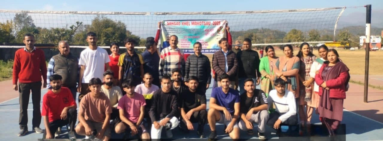 Parliament Sports Festival organized in Basohli Zone