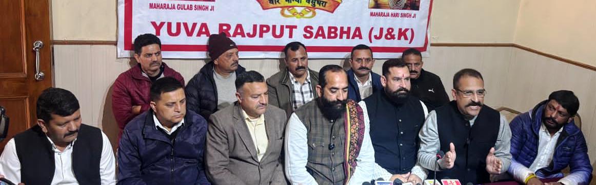 युवा राजपूत सभा ने नवनिर्वाचित अध्यक्ष के राज्याभिषेक समारोह के लिए पूरे राजपूत समुदाय को खुला निमंत्रण दिया युवा राजपूत सभा ने नवनिर्वाचित अध्यक्ष के राज्याभिषेक समारोह के लिए पूरे राजपूत समुदाय को खुला निमंत्रण दिया