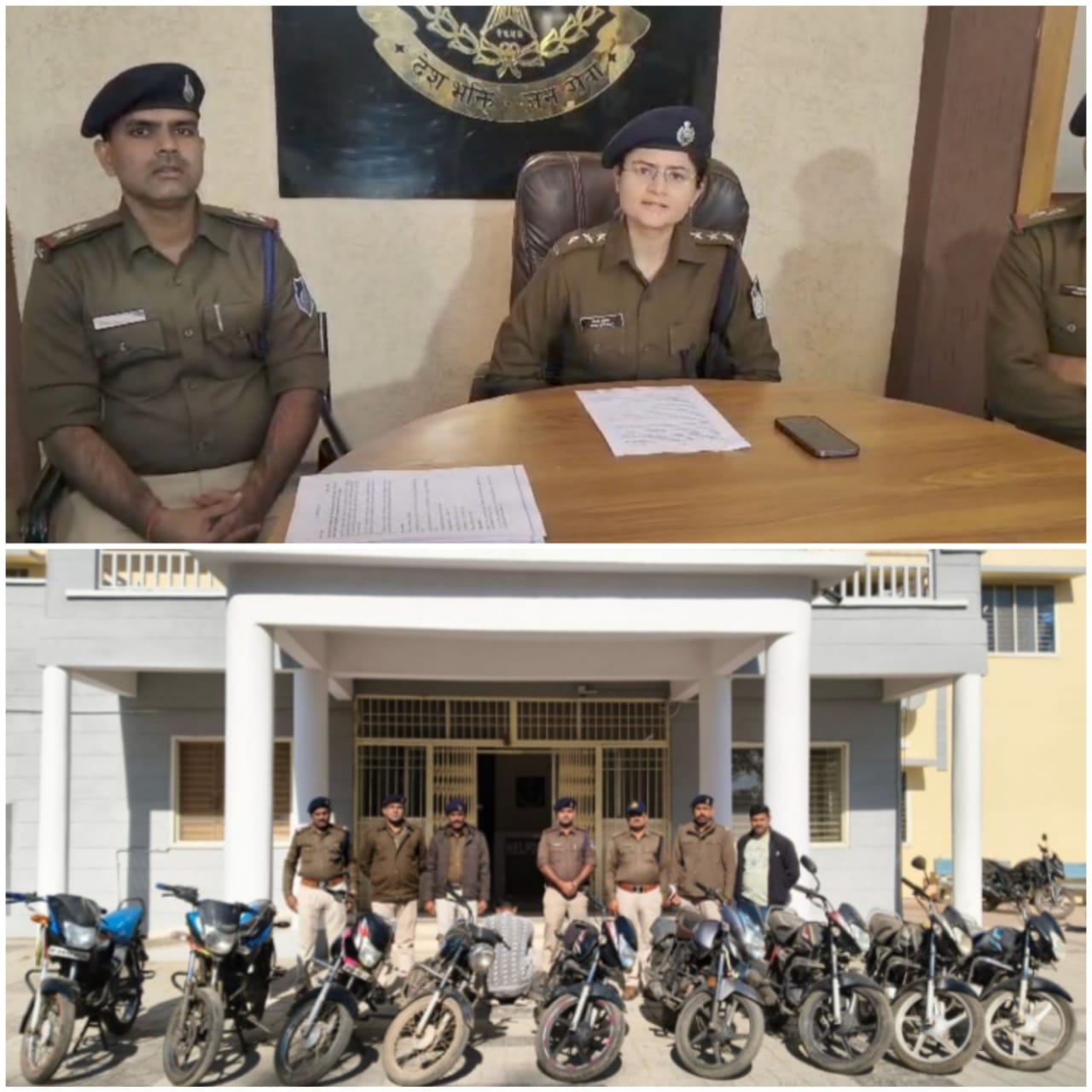 गिरफ्तार,निशानदेही पर 9 बाइकें जब्त गिरफ्तार,निशानदेही पर 9 बाइकें जब्त