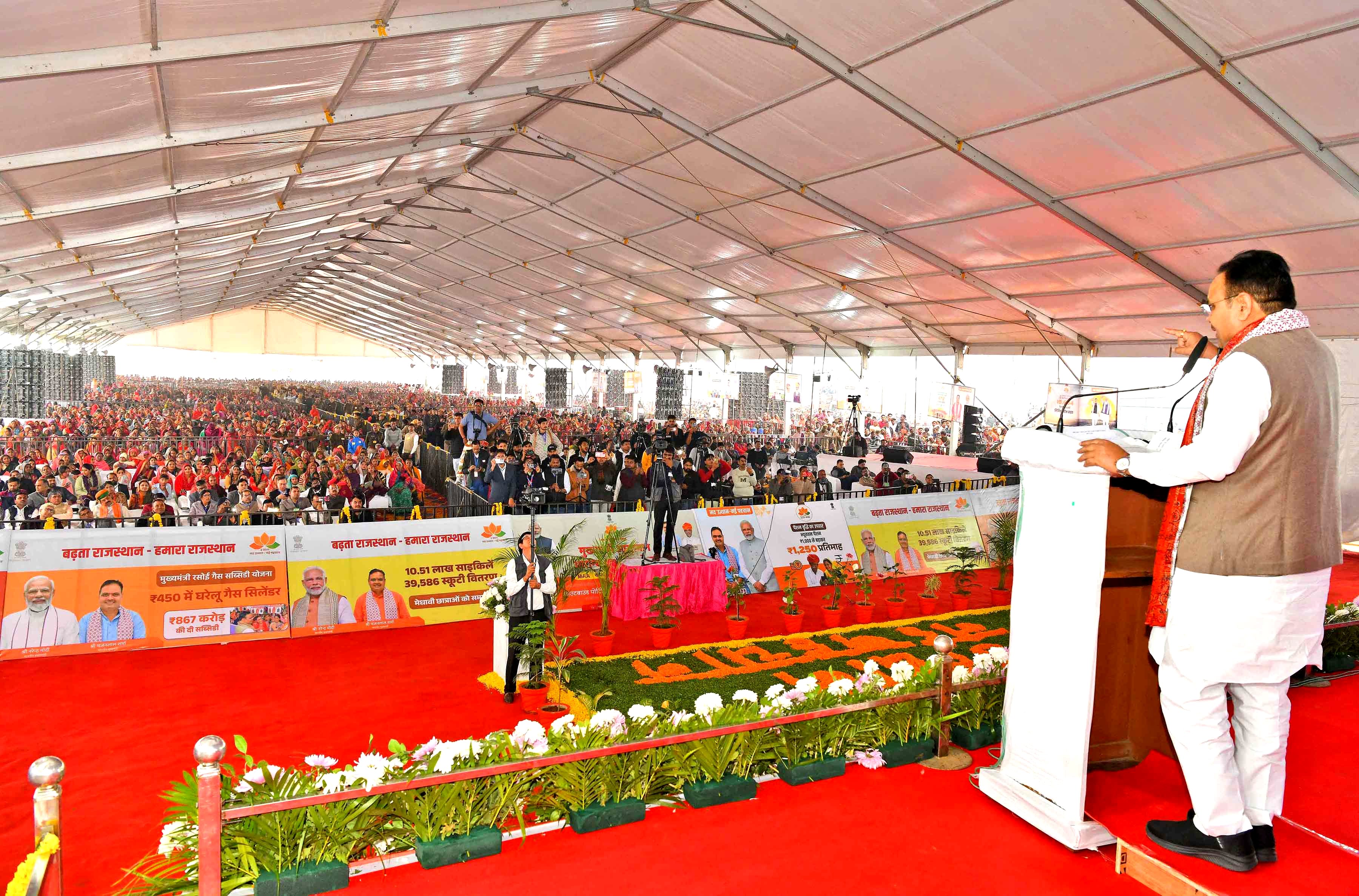 हमारी सरकार ने नीतियों एवं योजनाओं में महिला उत्थान को दी सर्वोच्च प्राथमिकता : भजनलाल शर्मा हमारी सरकार ने नीतियों एवं योजनाओं में महिला उत्थान को दी सर्वोच्च प्राथमिकता : भजनलाल शर्मा