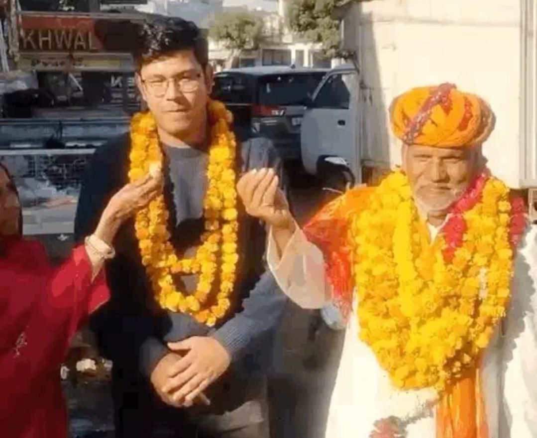 भीलवाड़ा के आशुतोष शर्मा बने सिविल जज, 12वीं रैंक हासिल कर पिता का सपना किया साकार