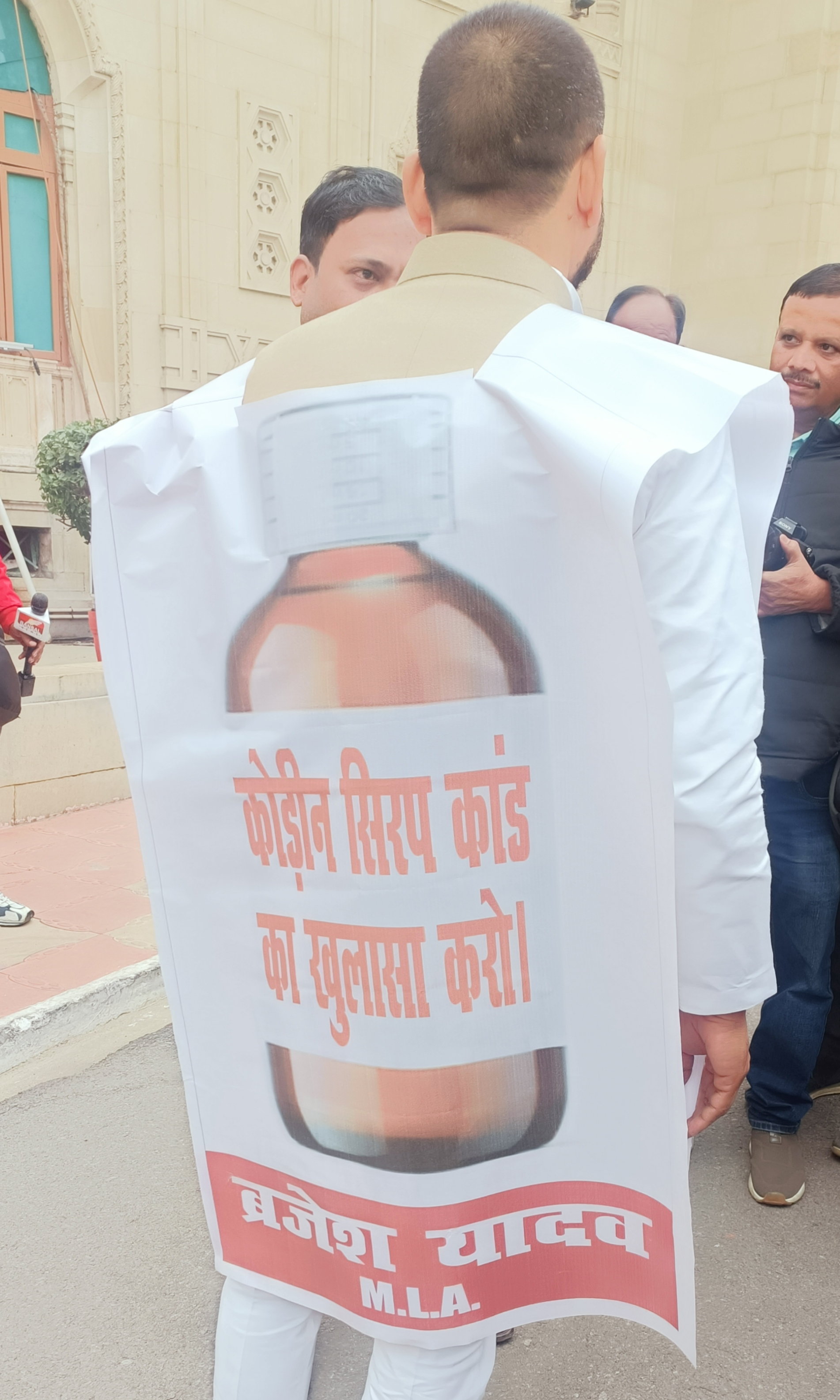 Sp mla Sp mla