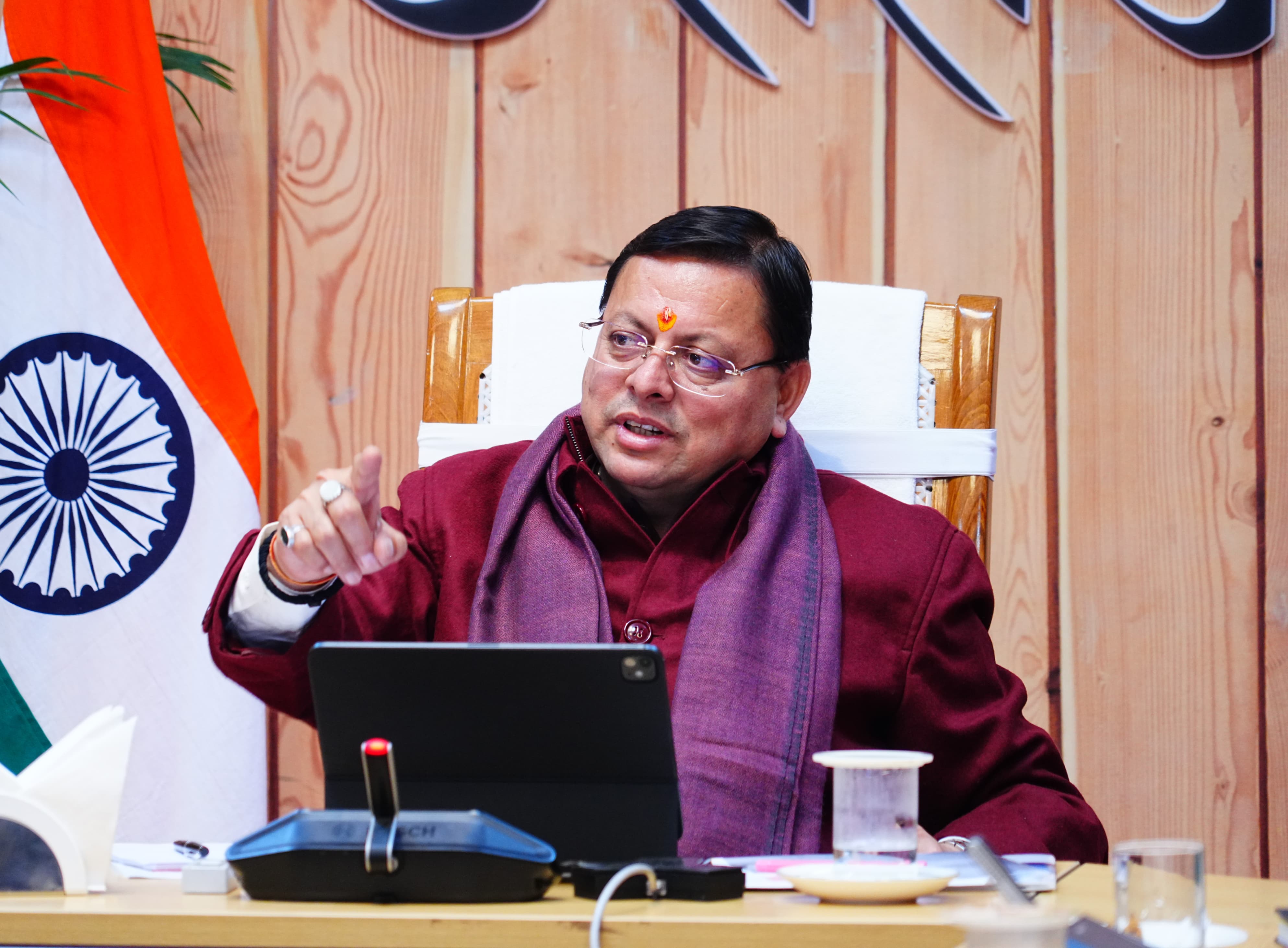 मुख्यमंत्री पुष्कर सिंह धामी ग्राम्य विकास एवं पलायन निवारण आयोग, उत्तराखंड की 10 वीं बैठक की अध्यक्षता करते।