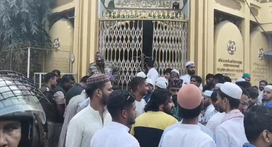 मस्जिद सील मस्जिद सील