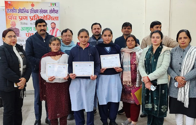 सोनीपत: पंच प्रण प्रतियोगिता के विजेता सोनीपत: पंच प्रण प्रतियोगिता के विजेता