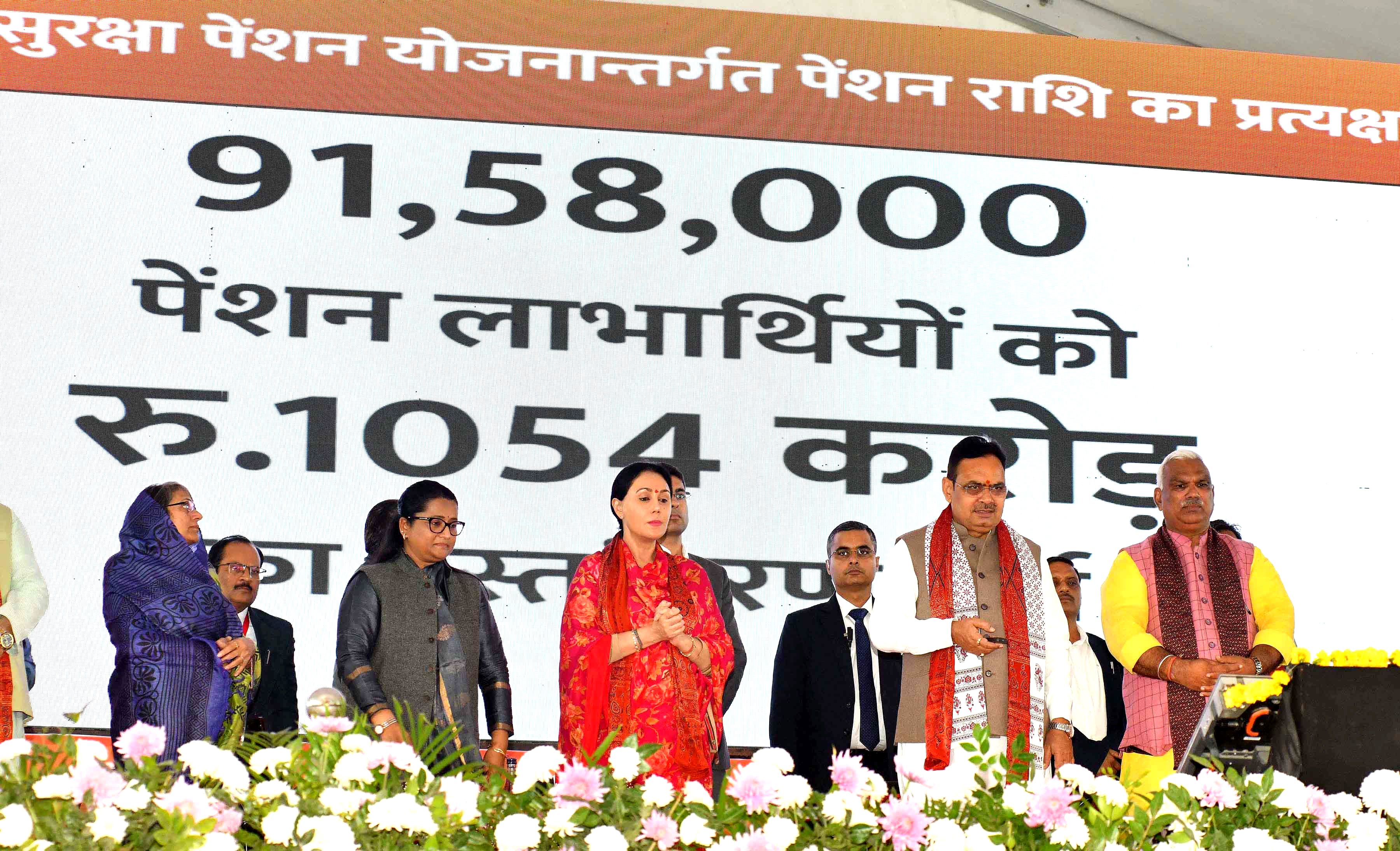 हमारी सरकार ने नीतियों एवं योजनाओं में महिला उत्थान को दी सर्वोच्च प्राथमिकता : भजनलाल शर्मा