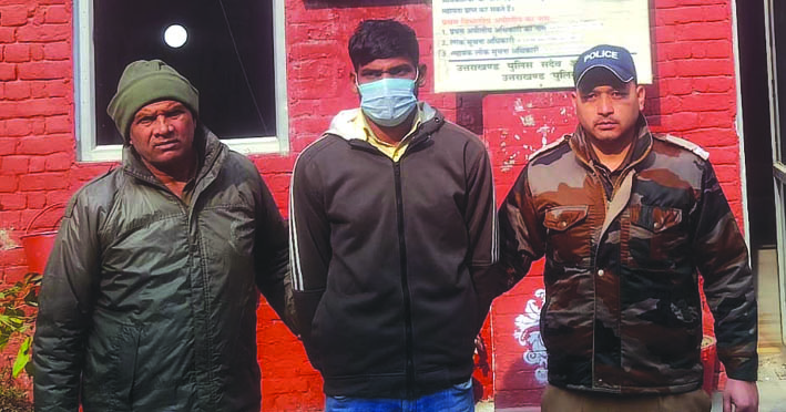 पुलिस गिरफ्त में आरोपित