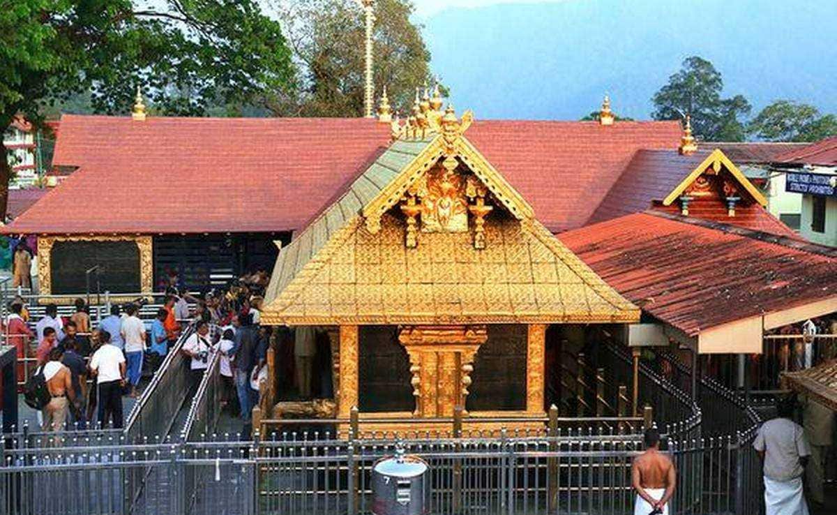 सबरीमाला मंदिर की तस्वीर सबरीमाला मंदिर की तस्वीर
