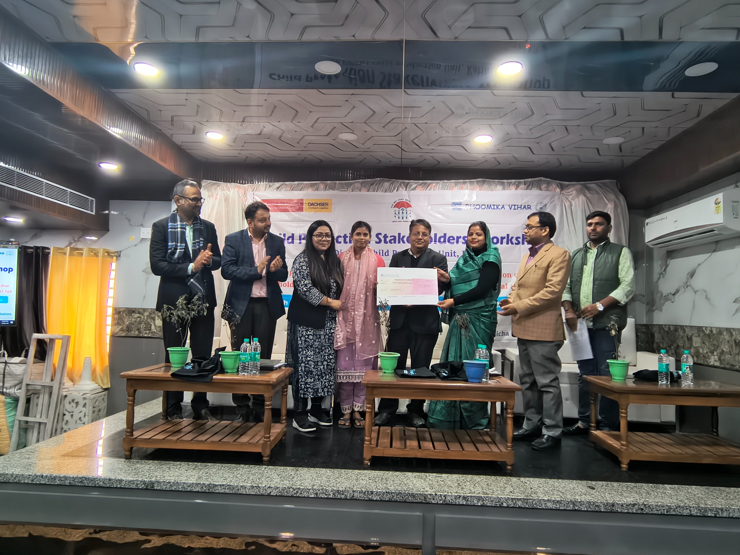 जागरूकता अभियान जागरूकता अभियान