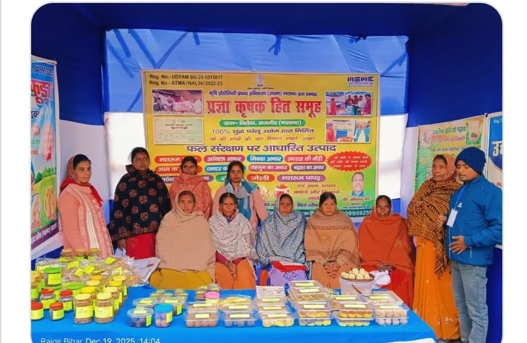 कार्यक्रम प्रदर्शित ब्यंजन फुड कार्यक्रम प्रदर्शित ब्यंजन फुड