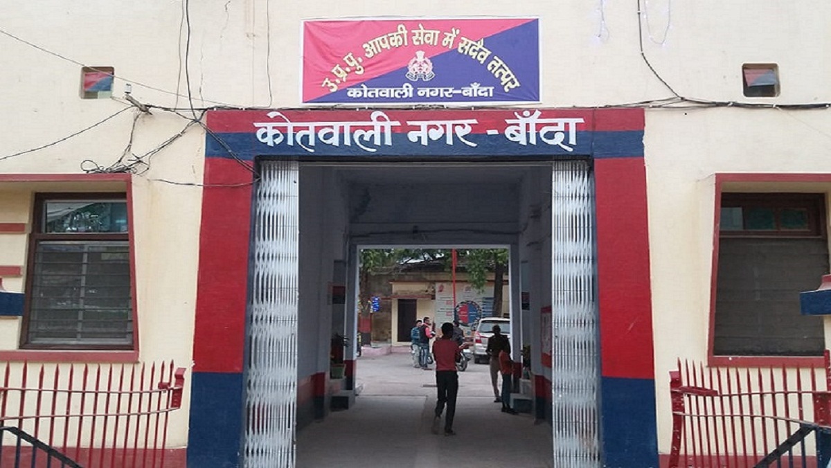 फाइल फोटो