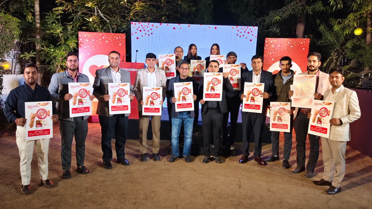 सामाजिक स्वास्थ्य आंदोलन ग्लोबल हेल्थ एंड वेलनेस फेस्ट की होगी शुरुआत