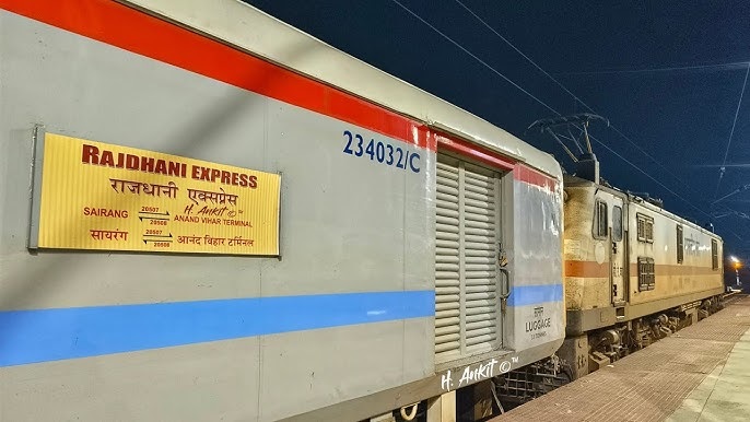 राजधानी एक्सप्रेस राजधानी एक्सप्रेस