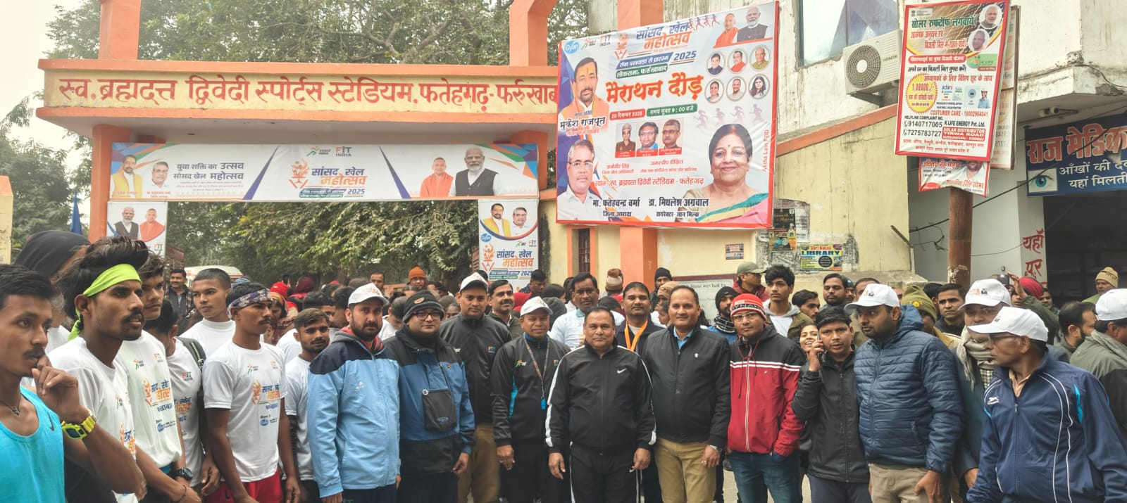 प्रतियोगिता में भाग ले रहे प्रतिभागी