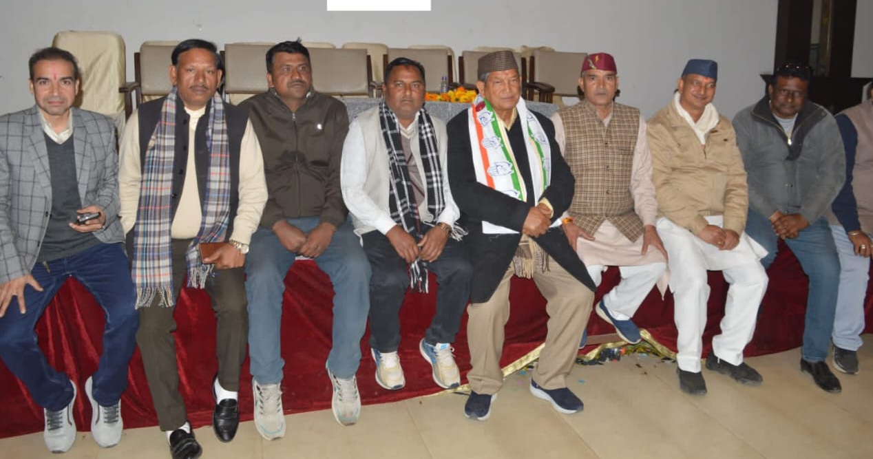 कांग्रेस का ओबीसी सम्मेलन