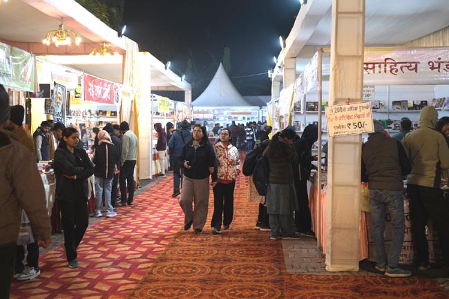 पुस्तक मेला पुस्तक मेला