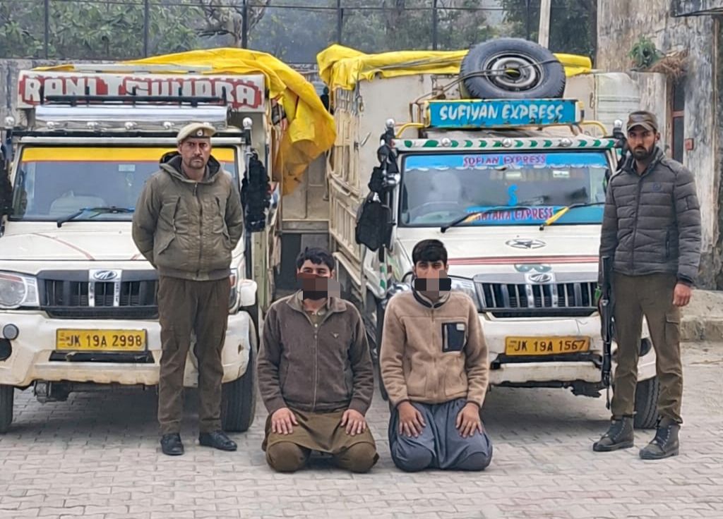 02 गोजातीय तस्करी की बोली विफल