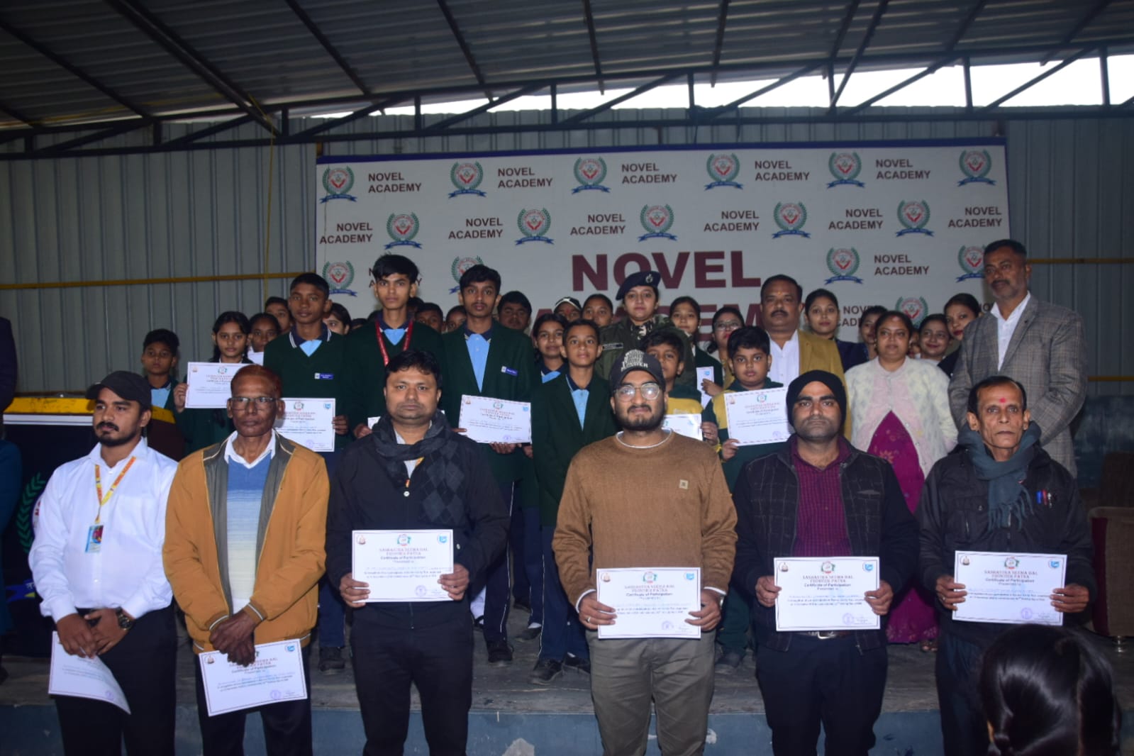 अररिया फोटो:ग्रुप फोटो