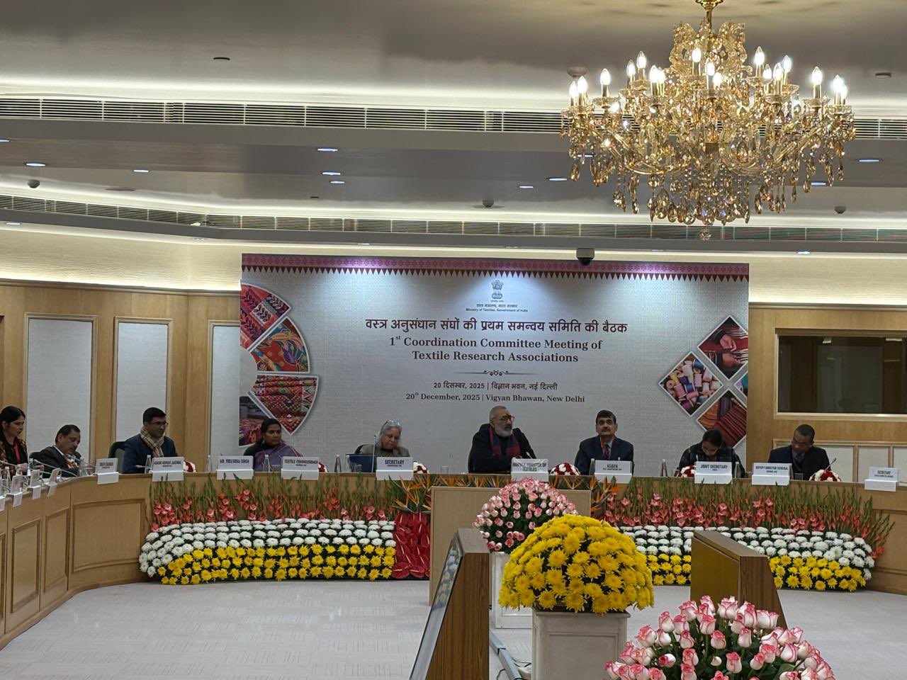 केन्द्रीय कपड़ा मंत्री गिरिराज सिंह