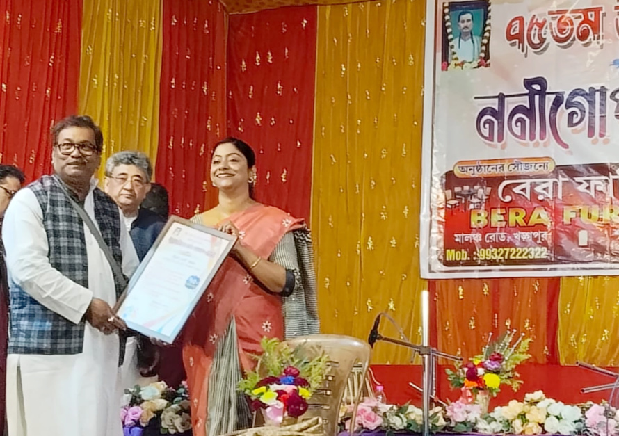 ननीगोपाल संगीत महाविद्यालय के 75वें वर्षगांठ संगीत सम्मेलन में शास्त्रीय संगीत की मनमोहक प्रस्तुति