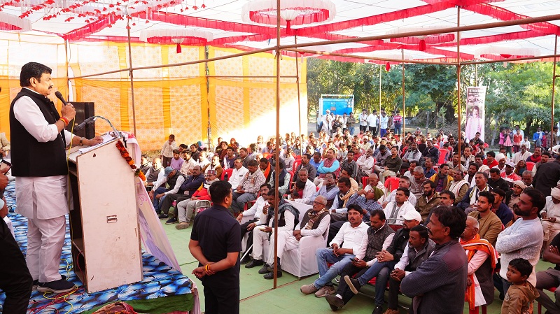 विकास कार्यों का लोकार्पण एवं भूमिपूज कार्यक्रम विकास कार्यों का लोकार्पण एवं भूमिपूज कार्यक्रम