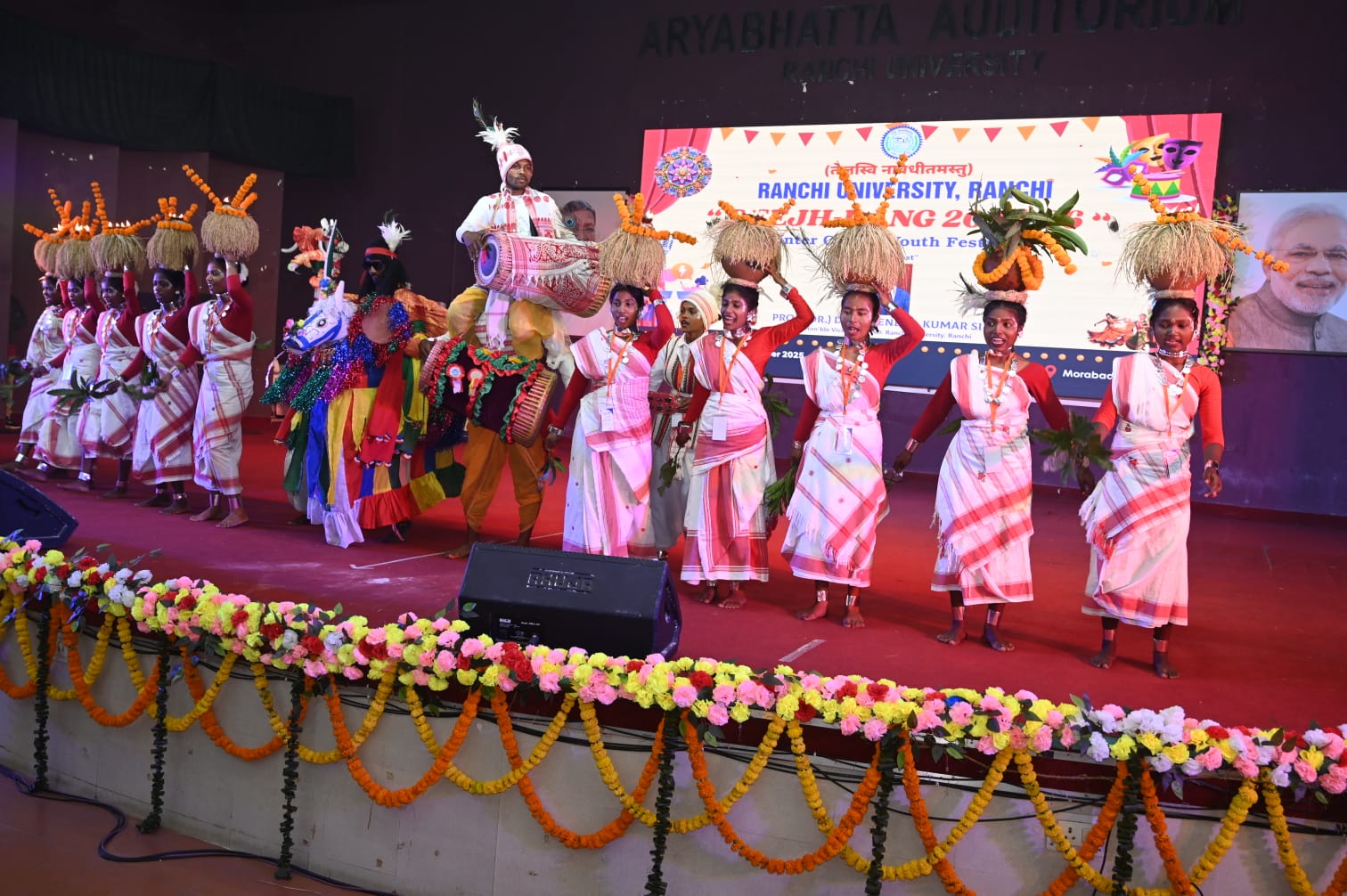 रांची विवि के छात्राओं की प्रस्‍तुती