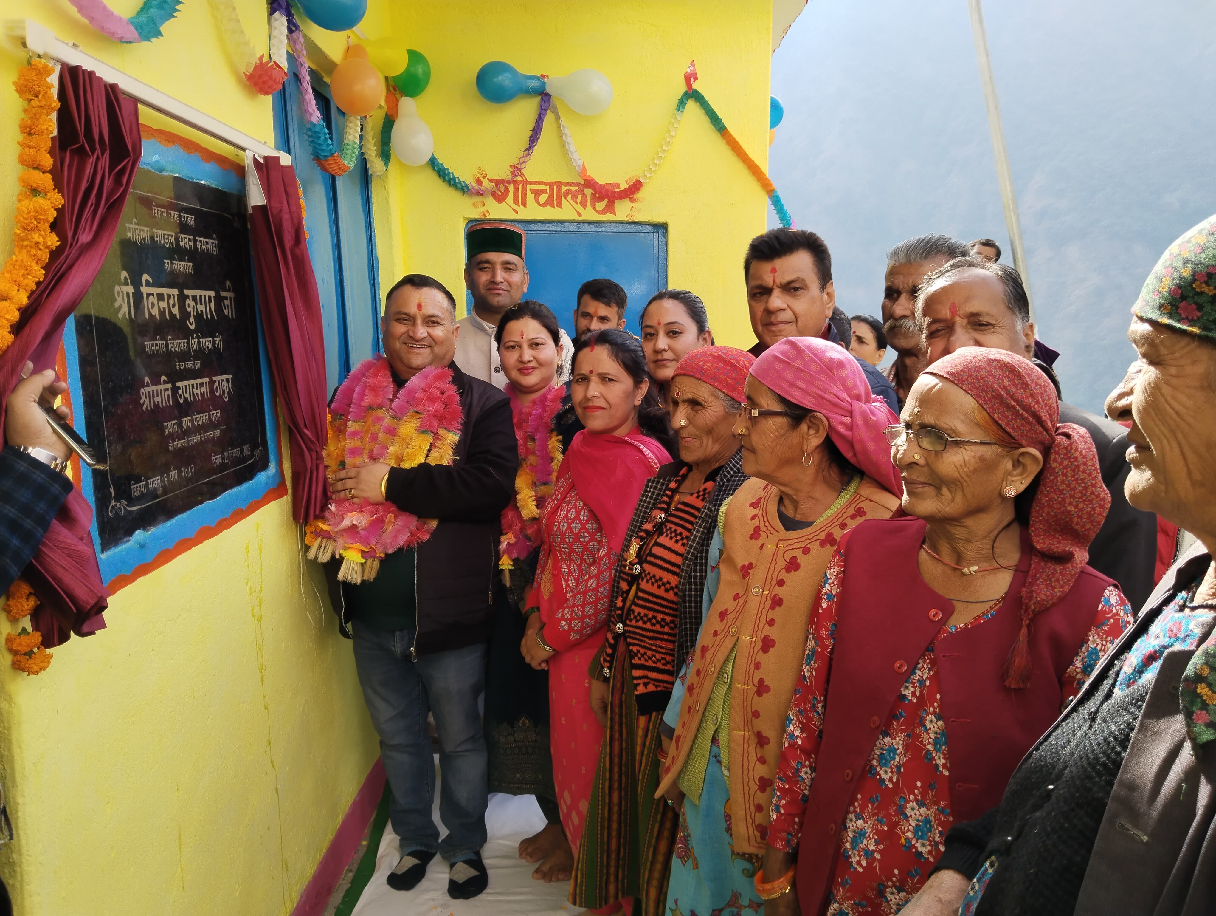 कांग्रेस प्रदेश अध्यक्ष विनय कुमार पहुंचे रेणुका क्षेत्र ,18 लाख की विभिन्न परियोजनाओं का किया लोकार्पण