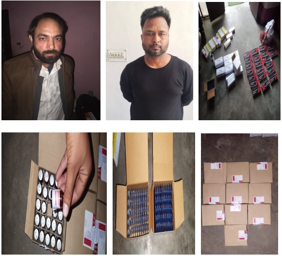 प्रतिबंधित नशीली दवाओं की तस्करी करने वाले गिरफ्तार