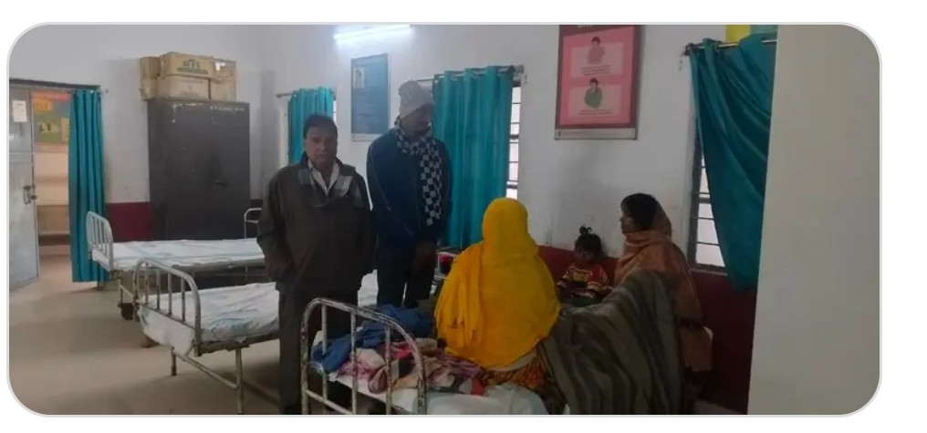 अस्पताल में भर्ती मरीज