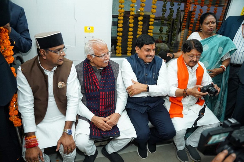 भोपाल मेट्रोल का शुभारंभ कार्यक्रम