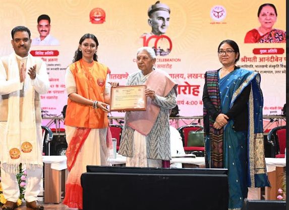 भातखण्डे संस्कृति विश्वविद्यालय के शताब्दी समारोह में राज्यपाल आनंदीबेन पटेल