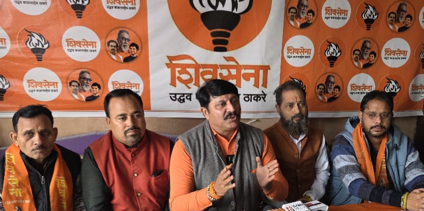 बंगलादेश ने क्रूरता की सारी हदें की पार ,  हिन्दूओं की सुरक्षा सुनिश्चित करे मोदी सरकार - शिवसेना