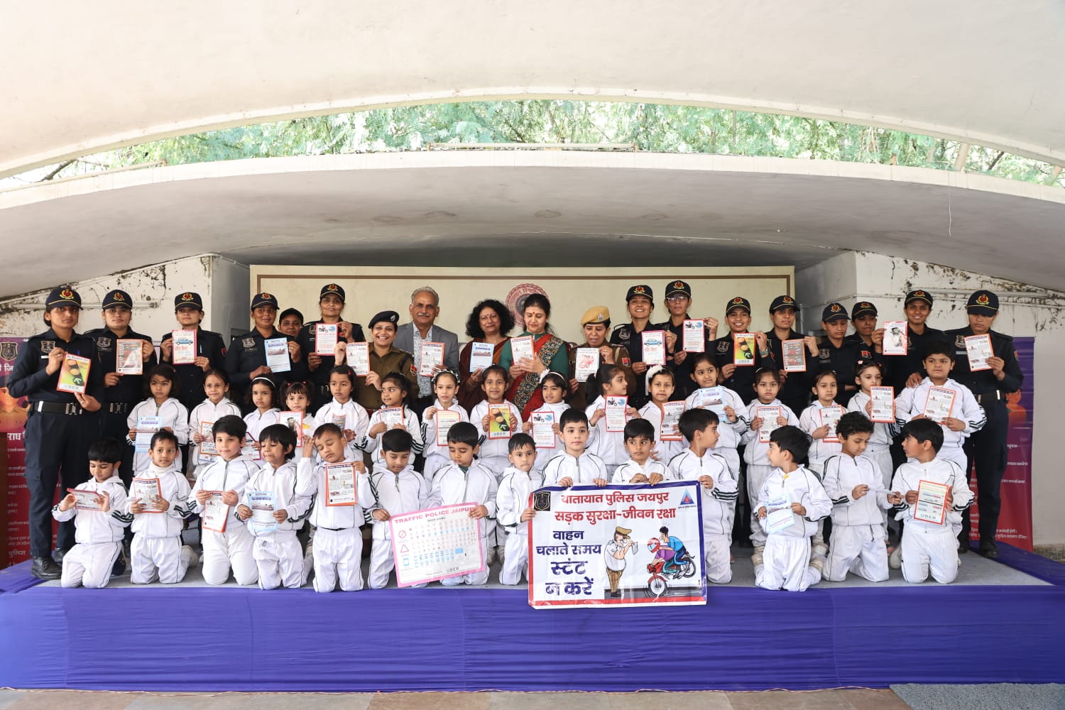 राजस्थान पुलिस की अनूठी पहल