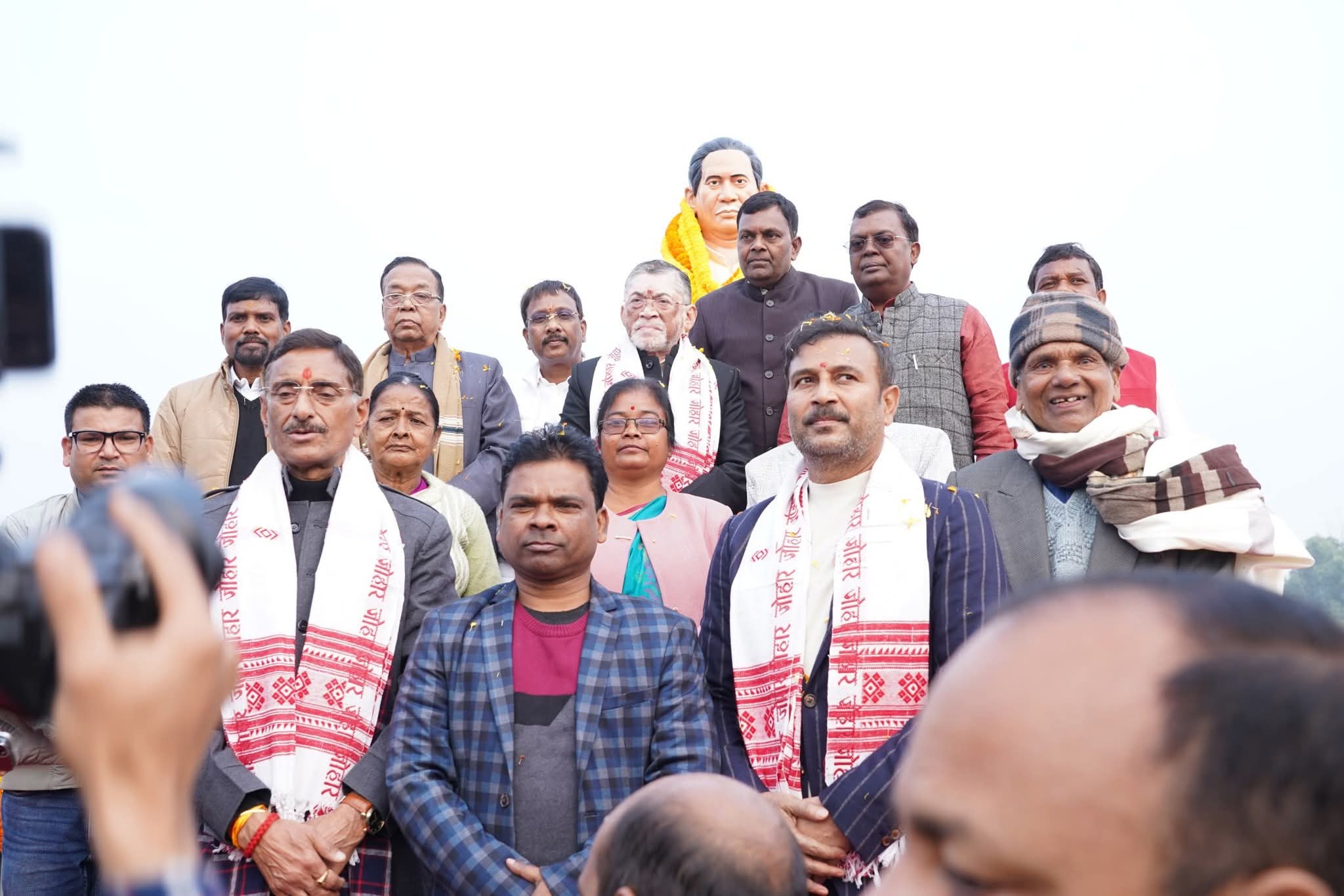 राज्यपाल सहित अन्य