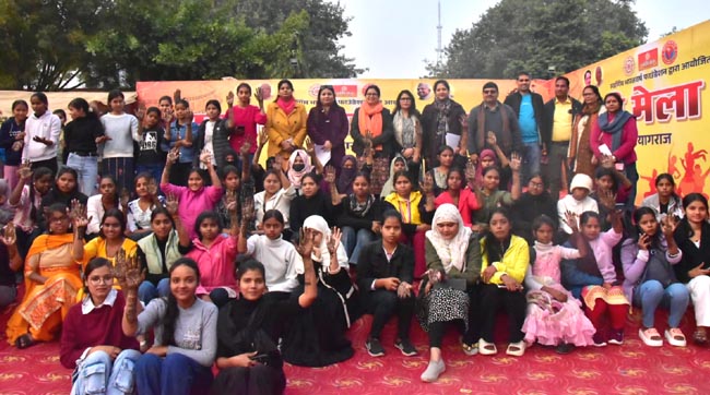 अतिथि एवं प्रतिभागीगण अतिथि एवं प्रतिभागीगण