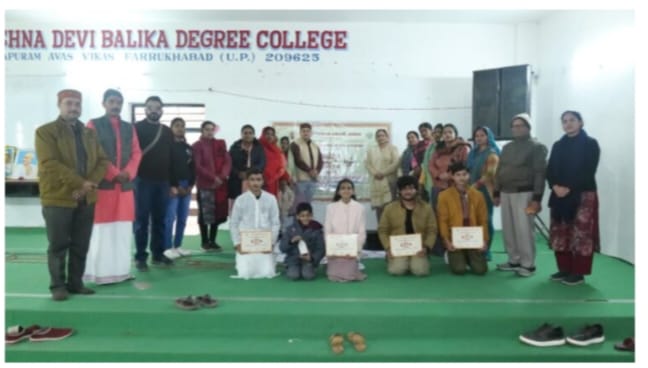 कार्यक्रम पेश करते केलकै कार्यक्रम पेश करते केलकै