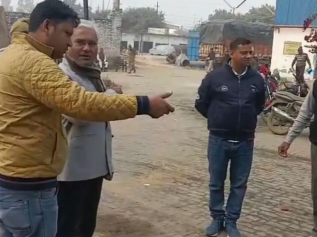 फोटो