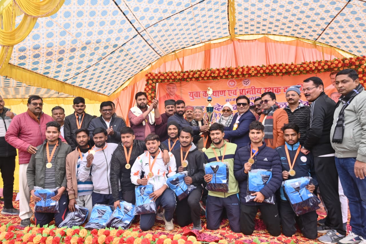 खेल प्रतियोगिता खेल प्रतियोगिता